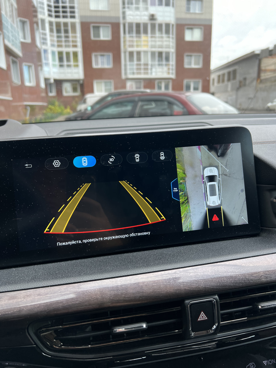 Камера заднего вида + новая прошивка коробки передач — DRIVE2