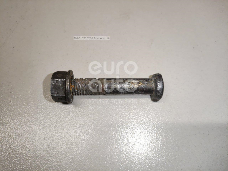 WHT001480 Винт установочный VAG | Запчасти на DRIVE2