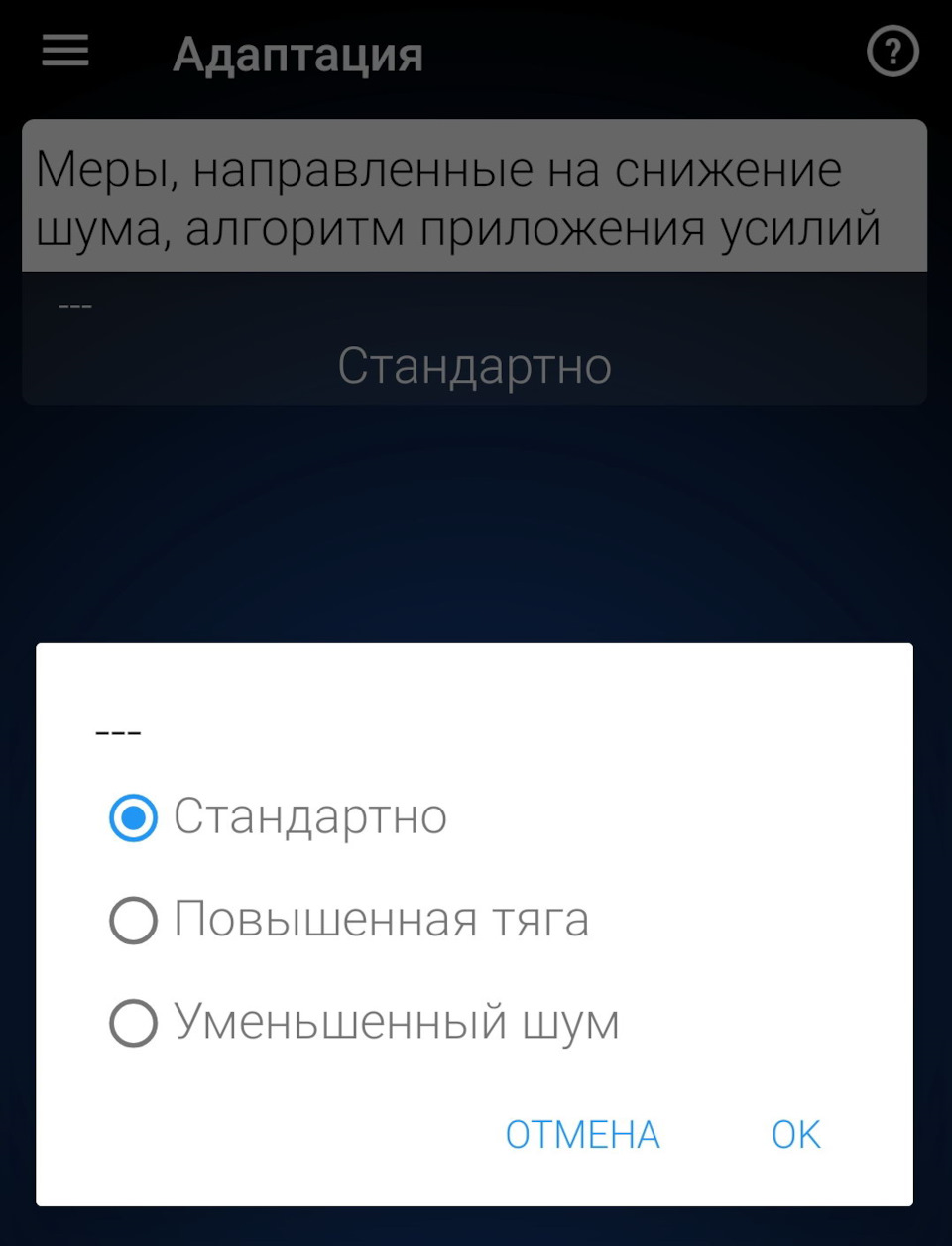 Что такое халдекс в тигуане. Dd5mlwIVrBTS65ebjJn ISOTWKk 960. Что такое халдекс в тигуане фото. Что такое халдекс в тигуане-Dd5mlwIVrBTS65ebjJn ISOTWKk 960. картинка Что такое халдекс в тигуане. картинка Dd5mlwIVrBTS65ebjJn ISOTWKk 960. В продолжение, после пляски с ATFкой, я полез ближе к муфте 4motion. Итак, по расходникам: масло Volvo for haldex 3, 4 и 5 поколения, арт 31325136\31367940и фильтр тоже от Volvo 31325173 (без него это действо просто бессмысленно)-здесь уже без вариантов и без аналогов и только комплектом, по факту я понял, что комплект из фильтра, крышки и болтиков очень как актуально…Масло: арт 31325136 заменен на 31367940, так что в любом случае при заказе первого, вам привезут второй, а разница в цене порой колеблется в пределах чуть ли ни в двое в зависимости от поставщика, короче сравнивайте и заказывайте что дешевле выходит-привезут полюбэ 31367940, проверено не одним мной)))Кстати, вот интересная инфа