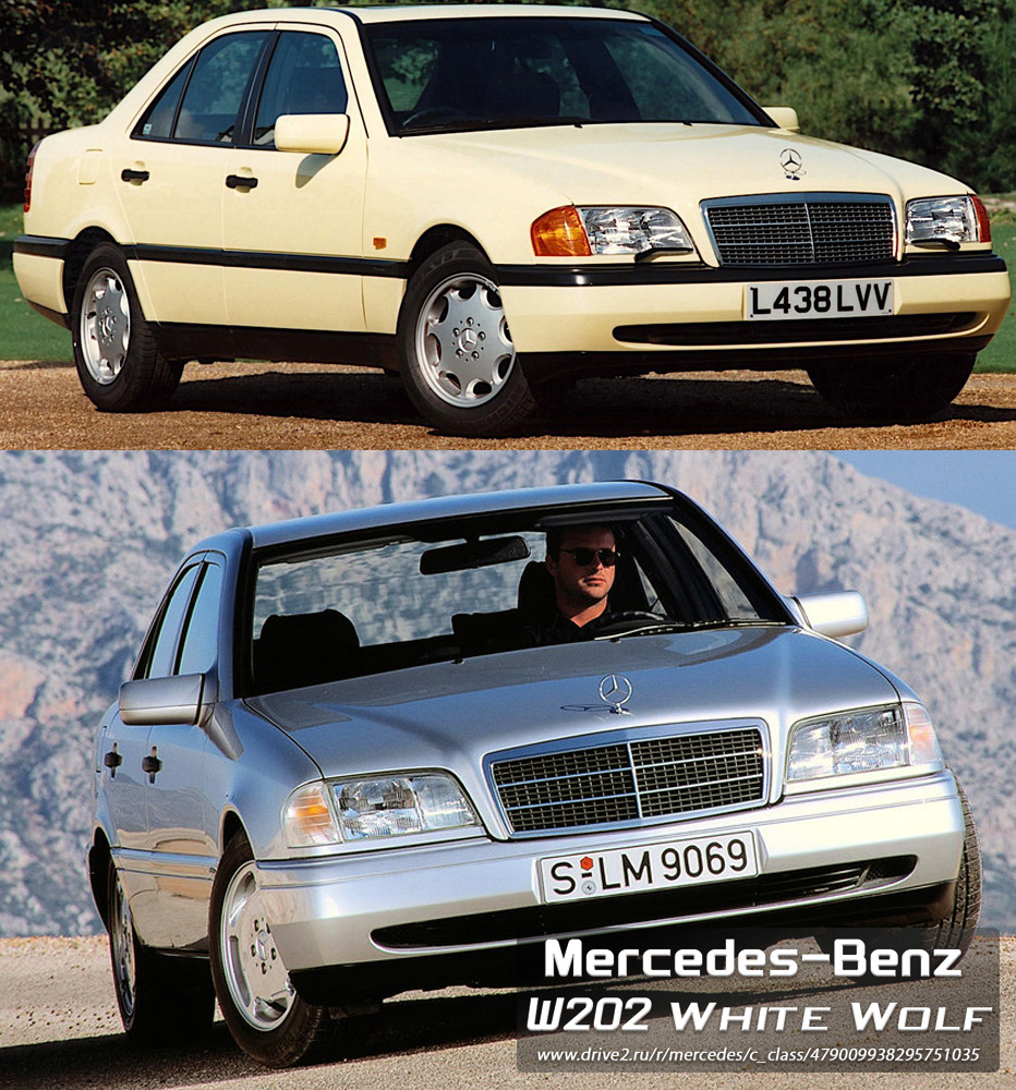 История модели MB W202 — как все начиналось — Mercedes-Benz C-class (W202),  2 л, 1998 года | другое | DRIVE2