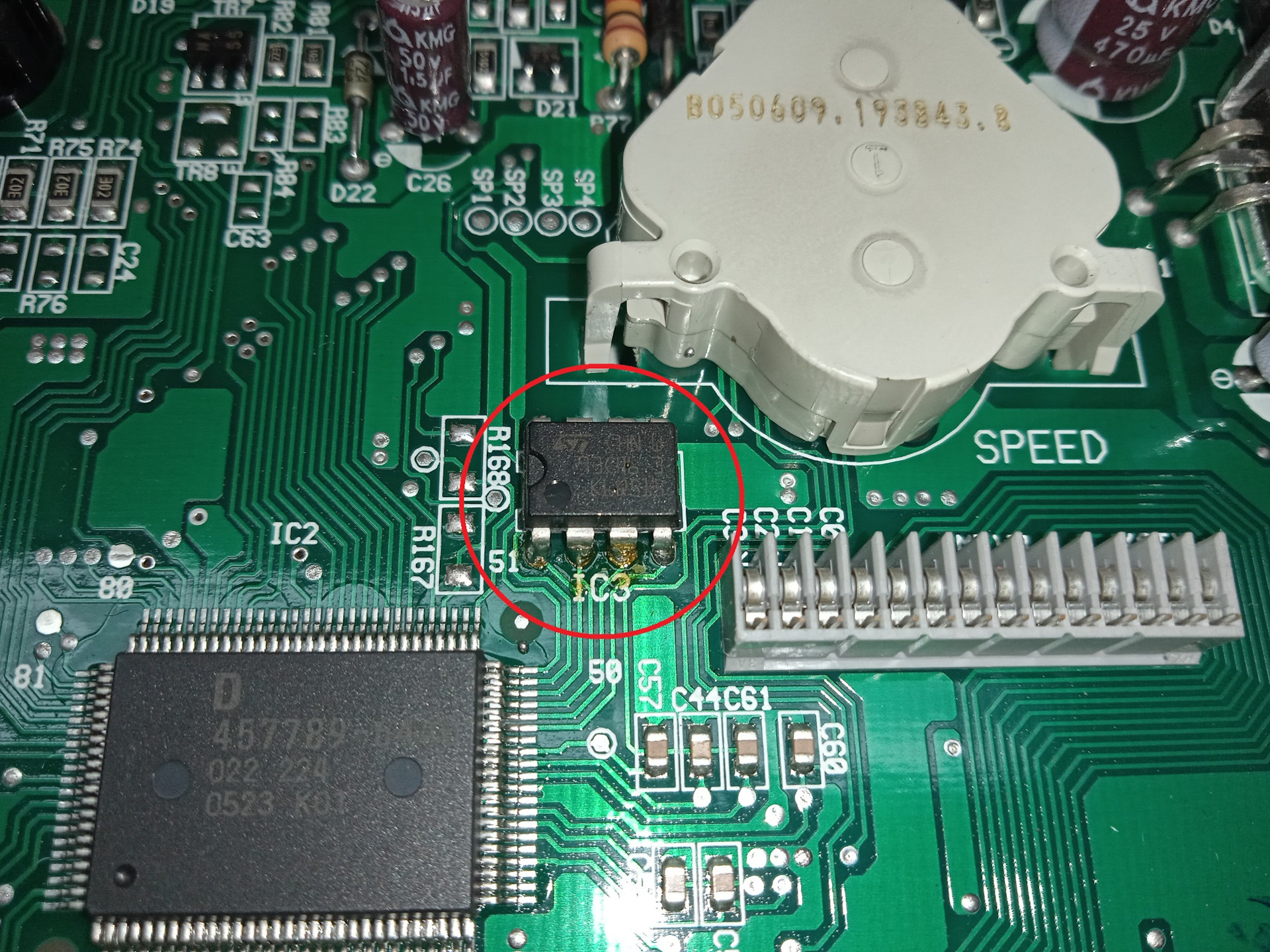 Диагностика Панели приборов — Hyundai Tucson (JM), 2 л, 2005 года ...