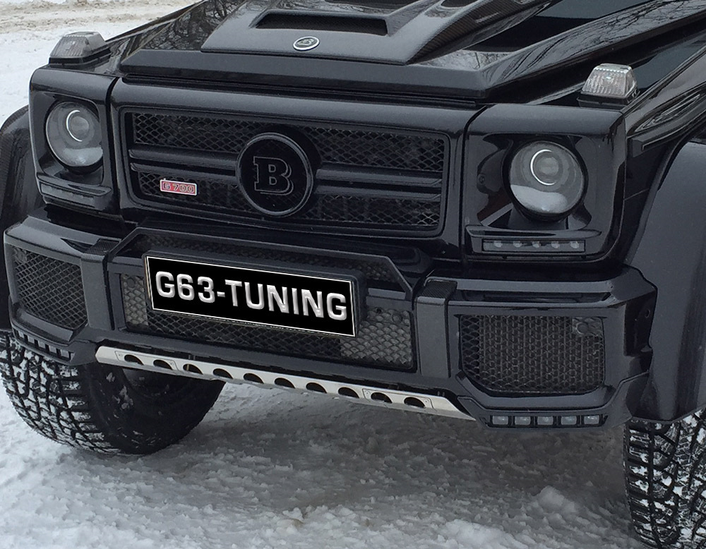 Накладка на гелик. Бампер передний Brabus g463. Бампер Брабус на Гелендваген. Бампер передний Brabus Mercedes g-class w463. Бампер АМГ g463.