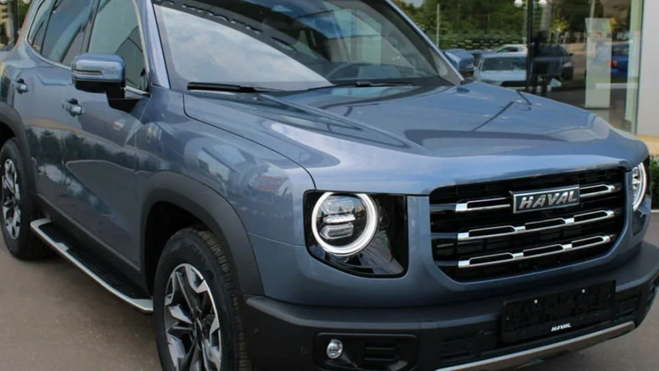 Haval Dargo