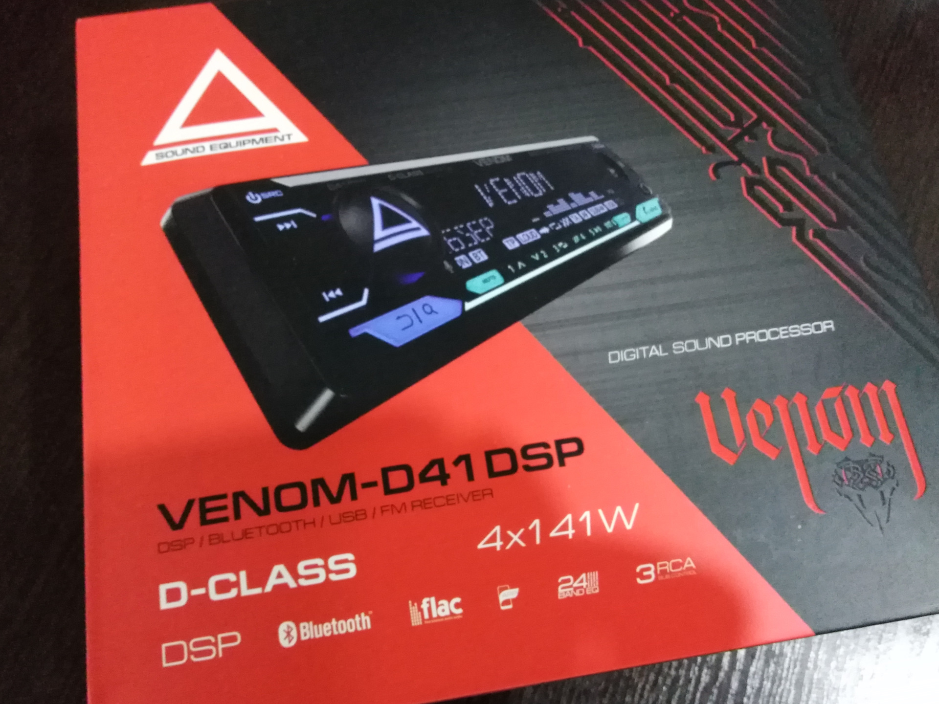 Aura d41dsp venom — Lada 4x4 3D, 1,7 л, 1999 года | автозвук | DRIVE2