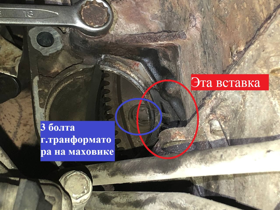 Df53k7ON eclXO1Eod t6KM80W0 960 Как крепится акпп к кузову