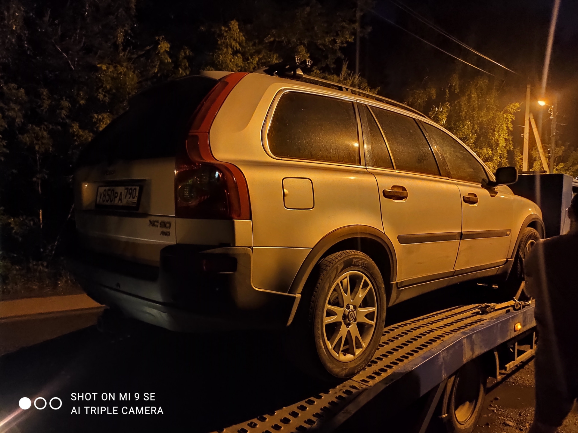 Эвакуация — Volvo XC90 (1G), 2,5 л, 2003 года | эвакуация | DRIVE2