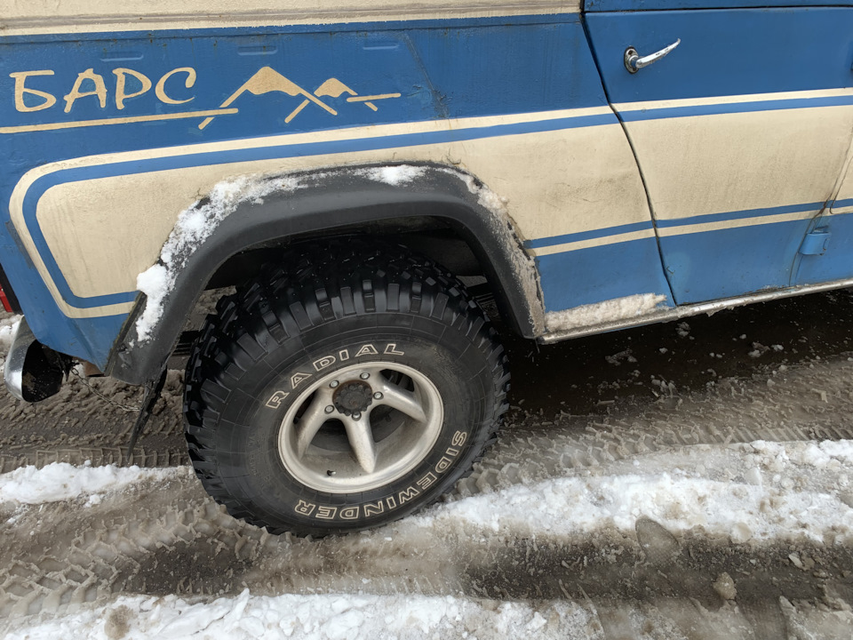 Photo from the logbook UAZ 3153