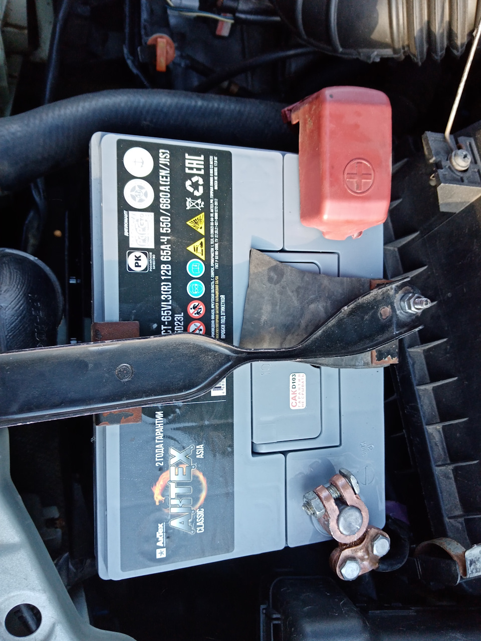 Аккумулятор Aktex classic 65A — Toyota Matrix (1G), 1,8 л., 2003 года ...