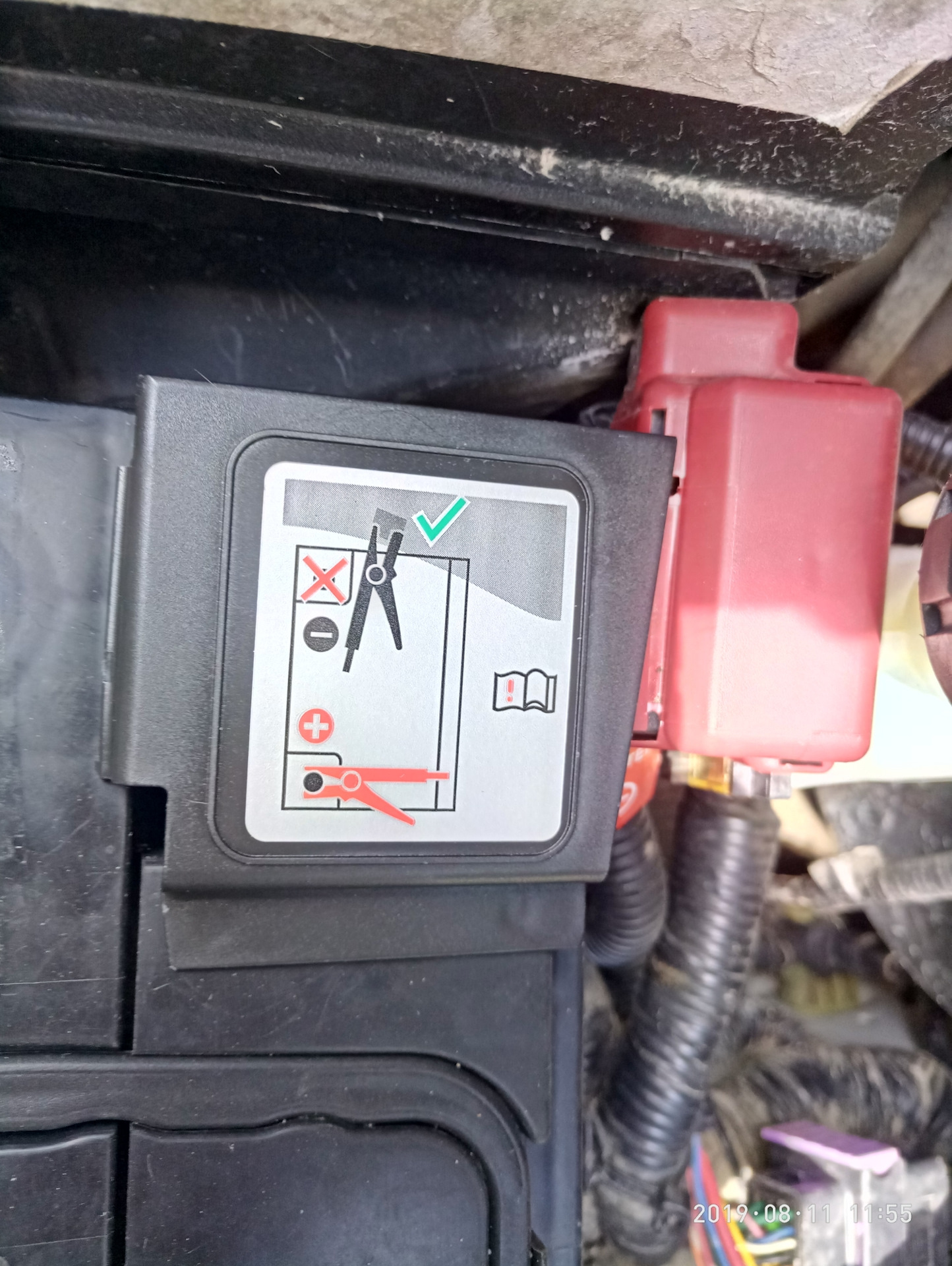 Крышки клем АКБ от VAG — Nissan Note (1G), 1,4 л, 2011 года ...
