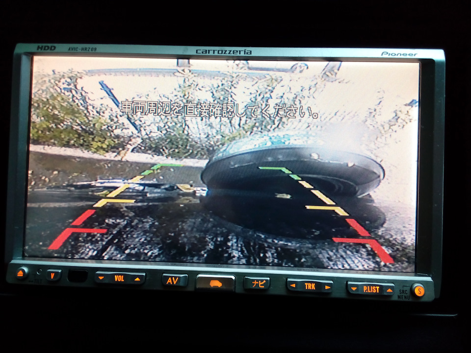 Не горит лампа уровня топлива; держатель крышки бензобака; камера ...