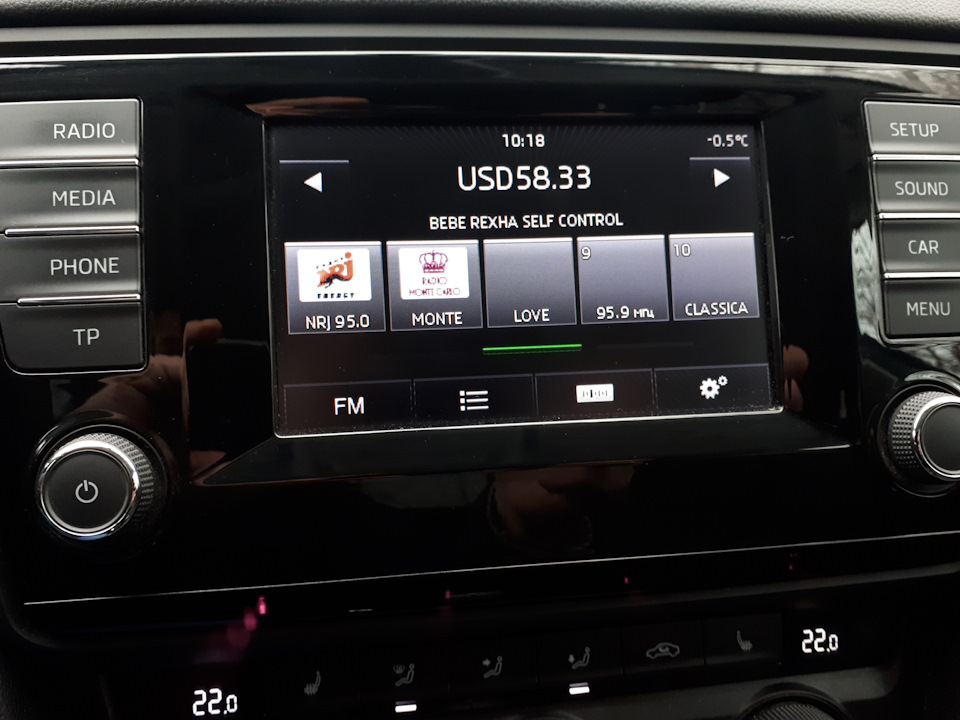 Логотипы радиостанций Bolero A7 — Skoda Octavia A7 Mk3, 1,4 л, 2015 ...