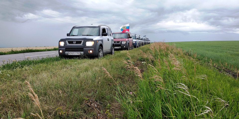 Один из фотосетов по дороге в лагерь — Honda Element. Запчасти на фото: C1169