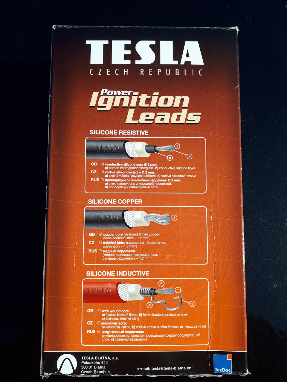 Зад — Daewoo Nexia (N150)