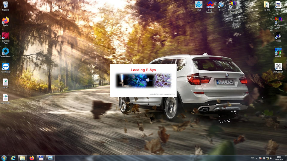 скрытое меню bmw f25. Смотреть фото скрытое меню bmw f25. Смотреть картинку скрытое меню bmw f25. Картинка про скрытое меню bmw f25. Фото скрытое меню bmw f25 скрытое меню bmw f25. Смотреть фото скрытое меню bmw f25. Смотреть картинку скрытое меню bmw f25. Картинка про скрытое меню bmw f25. Фото скрытое меню bmw f25