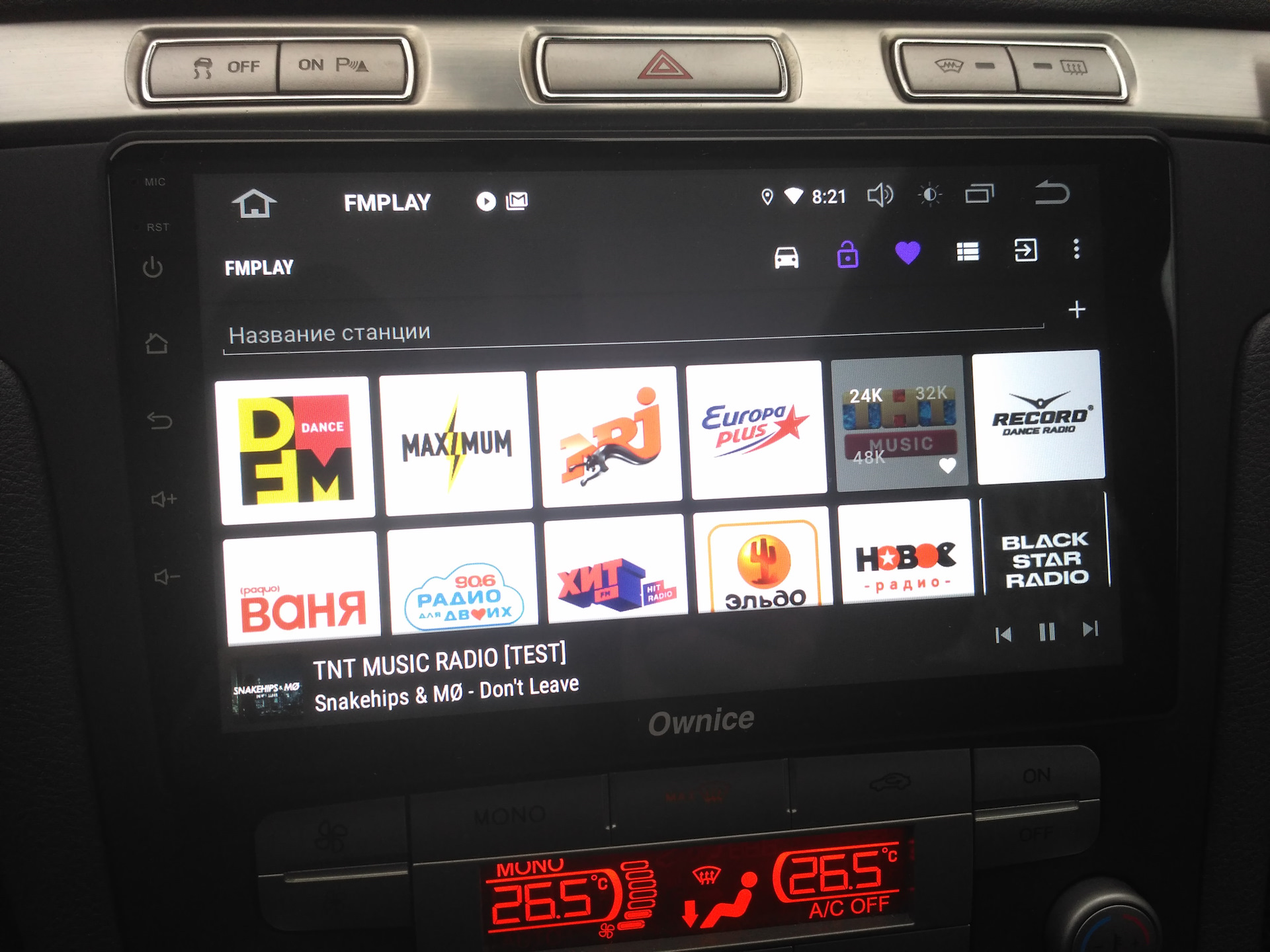 Виджеты для андроид магнитолы. Android автомагнитолы обзор. Китайская магнитола kd 2din. Лаунчеры для автомобильных магнитол. Android автомагнитолы обзор.