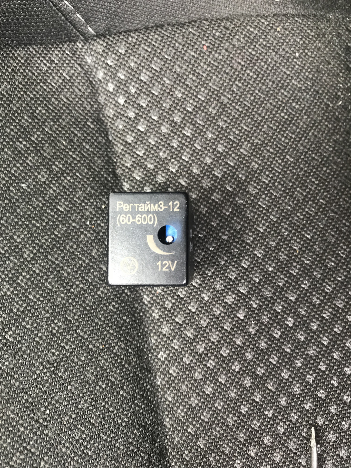 Установил Реле "Регтайм 3 60-600" — Chevrolet Niva, 1,7 л, 2016 года ...