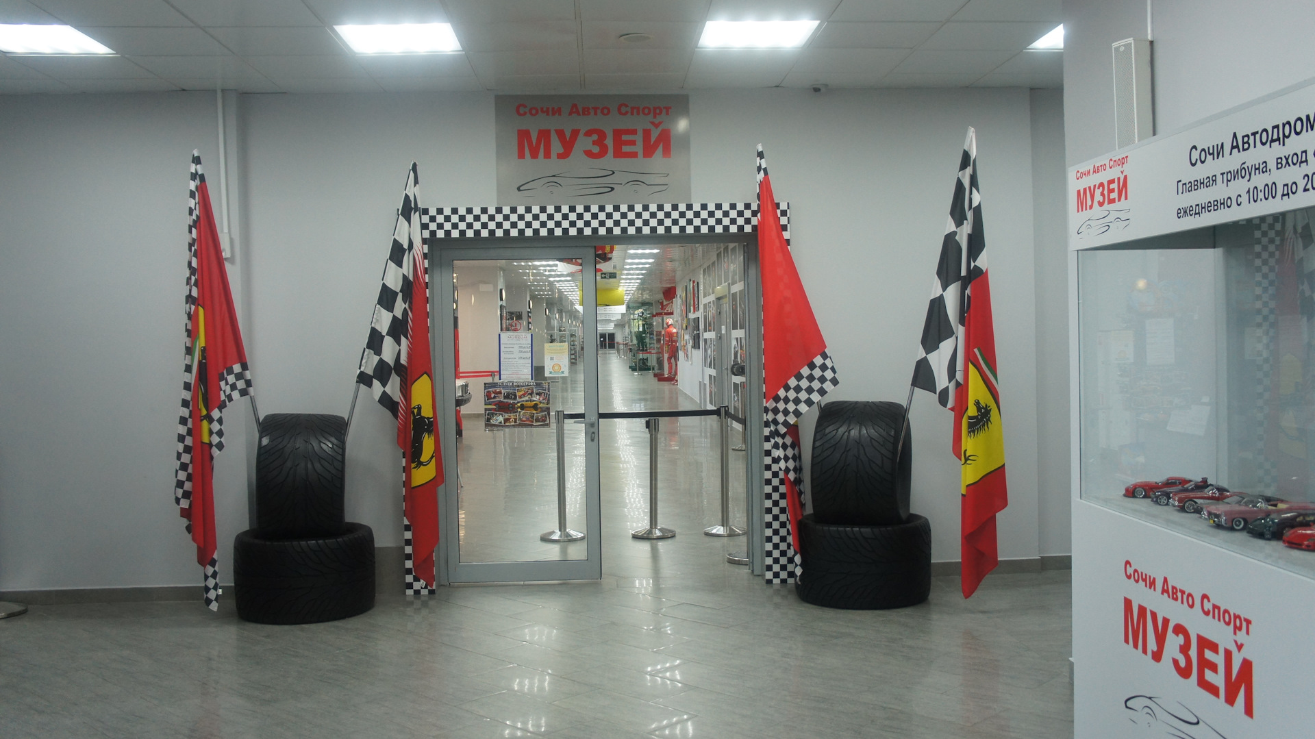 Спорт авто екатеринбург