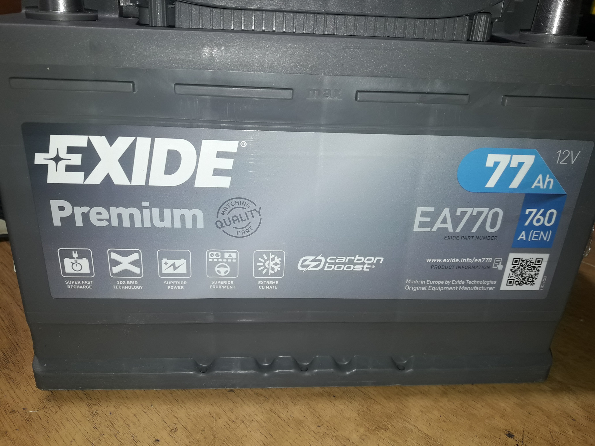 Аккумулятор Exide на GLK - Mercedes-Benz GLK-Class (X204), 2,2 л, 2010 года элек