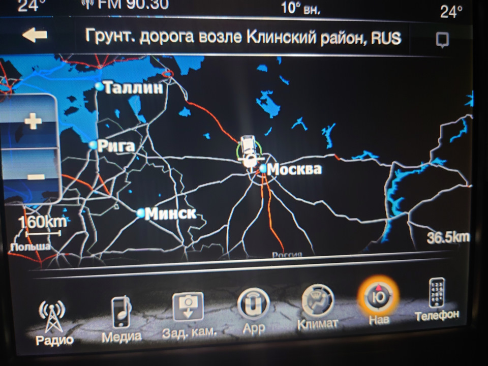 Фото в бортжурнале Jeep Grand Cherokee (WK2)