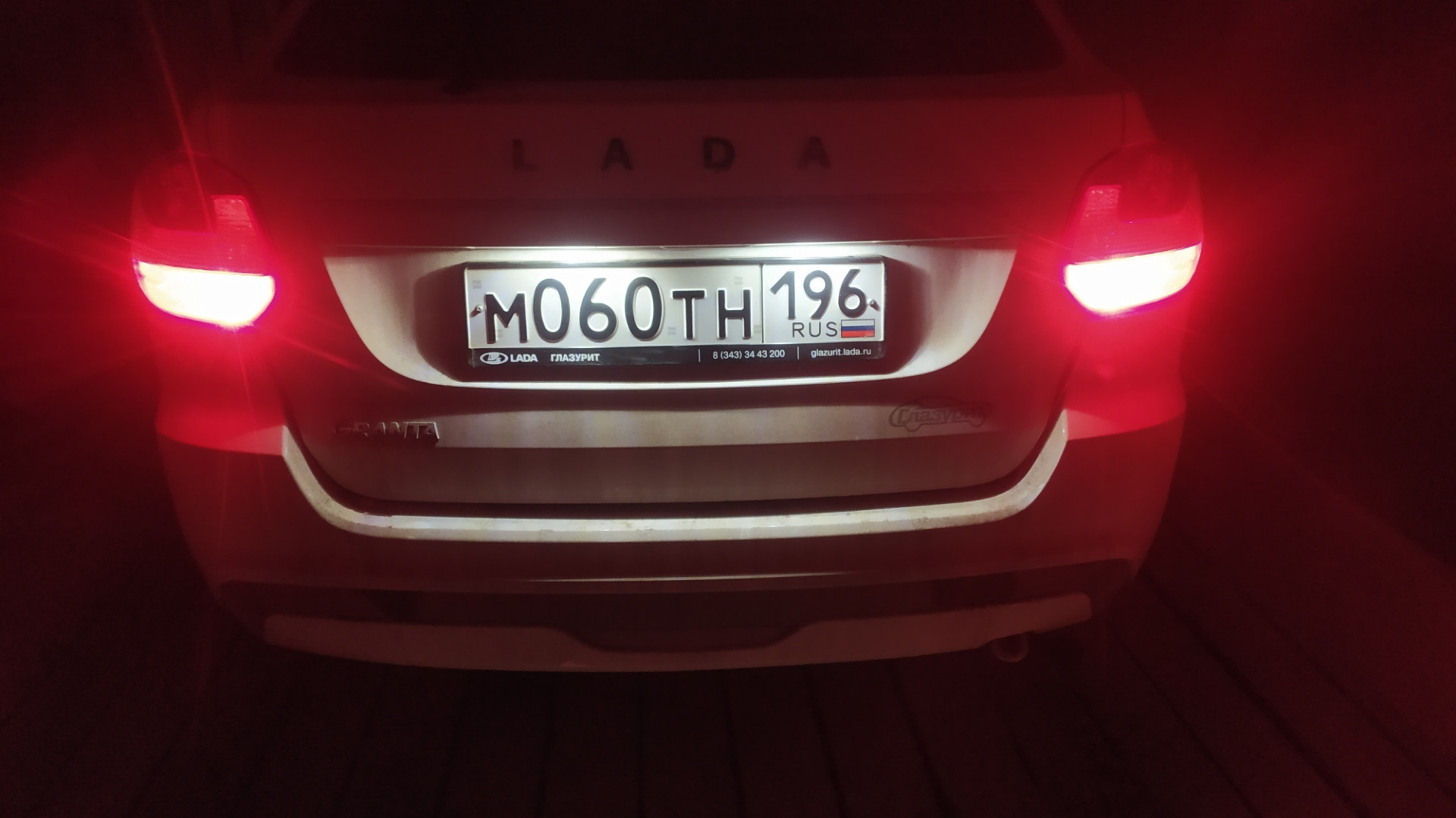 Свет в багажнике - Lada Калина 2 универсал, 1,6 л, 2015 года своими руками DRIVE