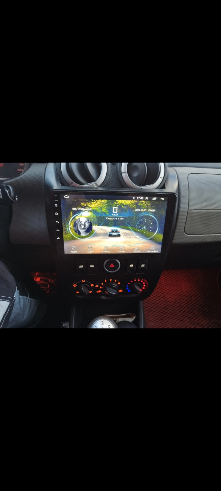 Подсветка кнопок и блока отопителя — LADA Ларгус, 1,6 л., 2012 года ...