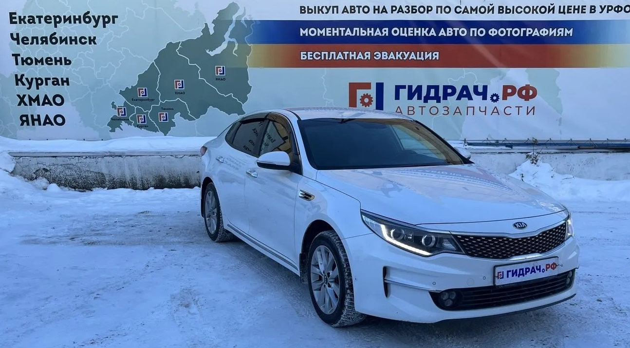 Разбор KIA Optima (JF) — Авторазбор Гидрач на DRIVE2