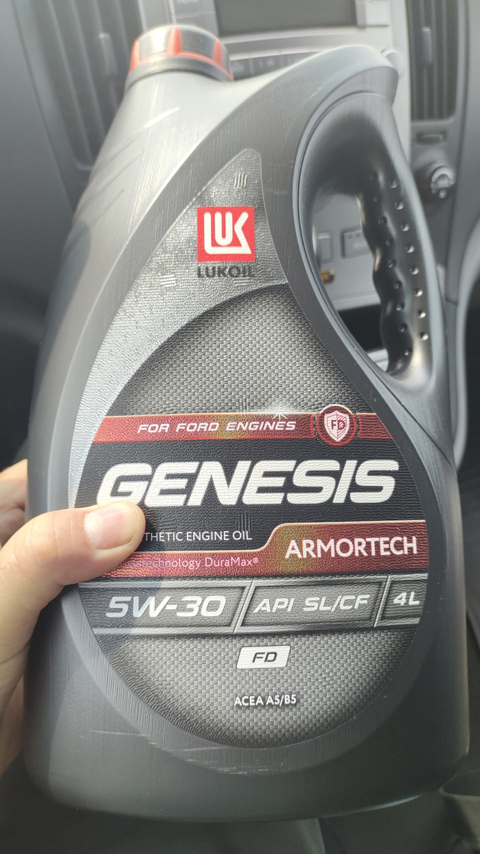 Первый раз на Лукойл — KIA Rio X-Line, 1,6 л, 2019 года | плановое ТО ...