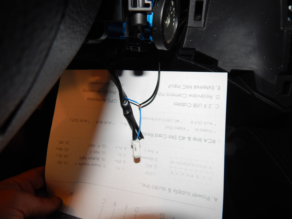 Работа android-магнитолы по наличию ключа в замке зажигания. — Nissan ...