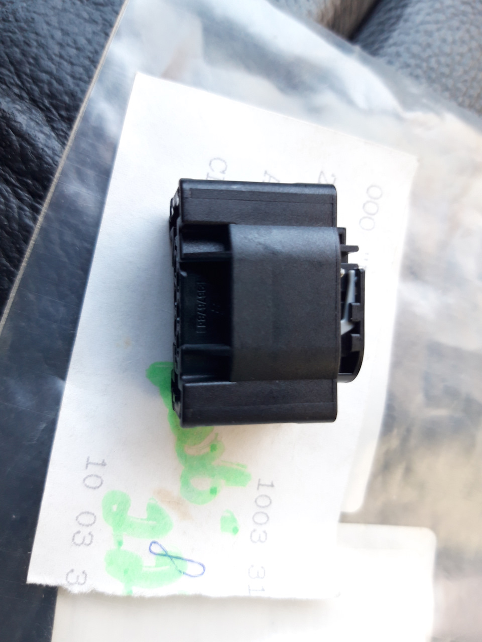 Sdoh Kompressor Pnevmy Wabko Mercedes Benz S Class 3 7 L 2003 Goda Na Drive2