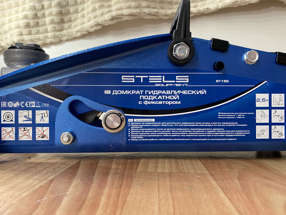 Фото в бортжурнале Volkswagen Polo Sedan