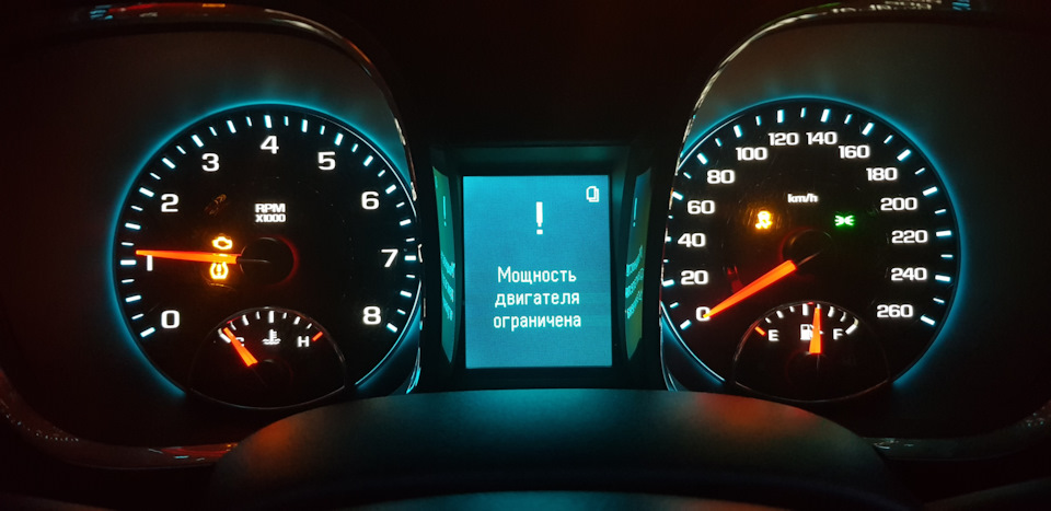 Троит мотор на холостых и малых оборотах, комп. пишет "Малая мощность ...