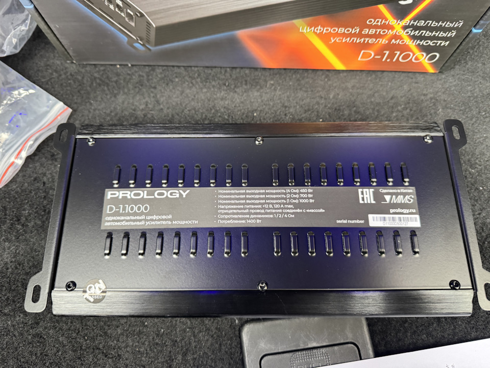 Габариты (Ш х Г х В), мм: 257 х 124 x 48 — Lada Vesta (1G)