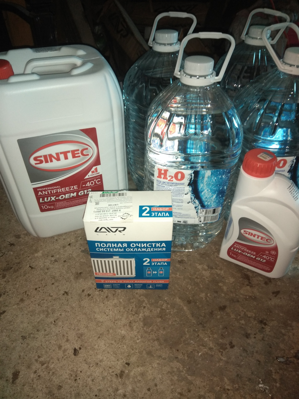 Промывка тс14. Промывка системы охлаждения двигателя ланос 1. Fn246 промывка радиатора драйв. Промыть систему охлаждения двигателя. Промыл систему охлаждения пежо 308.