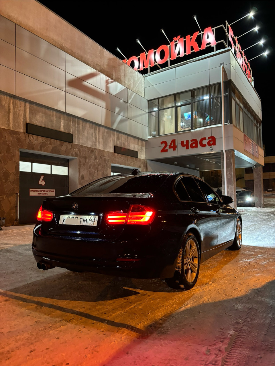 Тонер передних стекол (Анти-ГОСТ) — BMW 3 series (F30), 2 л, 2014 года |  стайлинг | DRIVE2