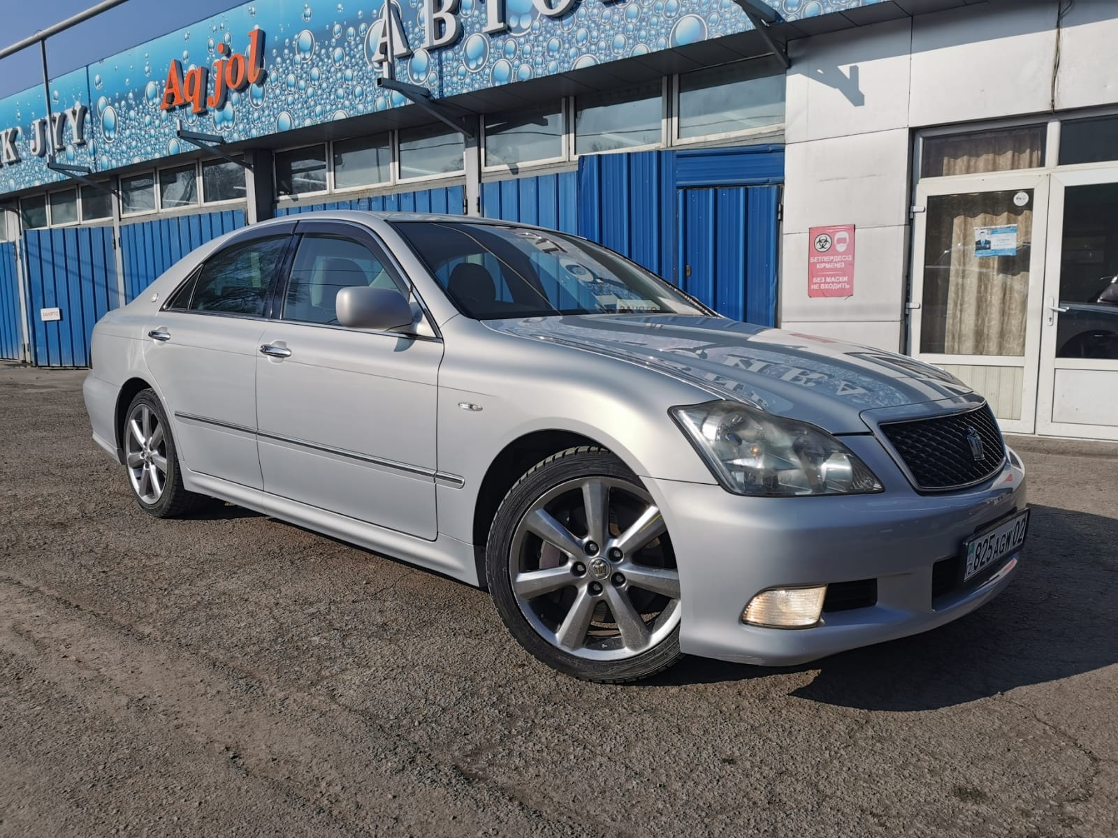 Toyota crown 2005 года. Тойота краун 2005 года. Toyota crown 2005. 5. Тойота кроун 2005.