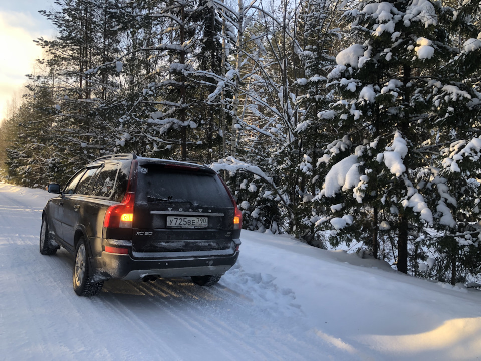Photo from the logbook Volvo XC90 (1G)