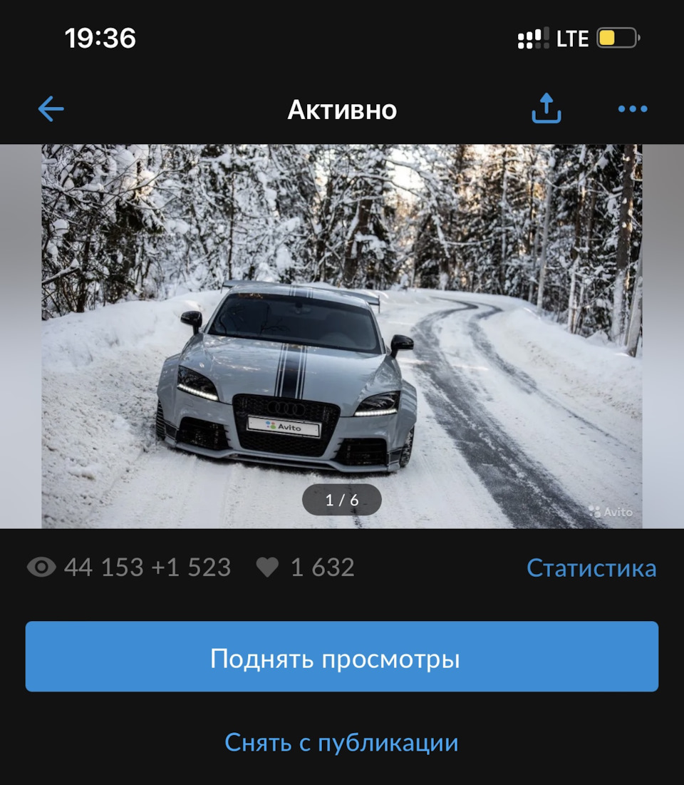 Бьем рекорды авито) — Audi TT (2G), 2 л, 2009 года | продажа машины | DRIVE2