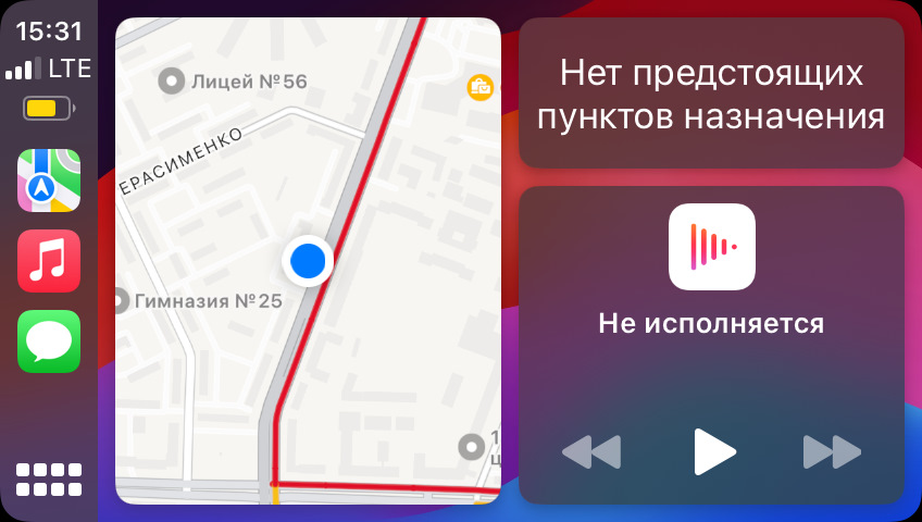 Магнитола, аналог Columbus в Шкода Рапид на Skoda Rapid (1G). Б/у | 29 ...