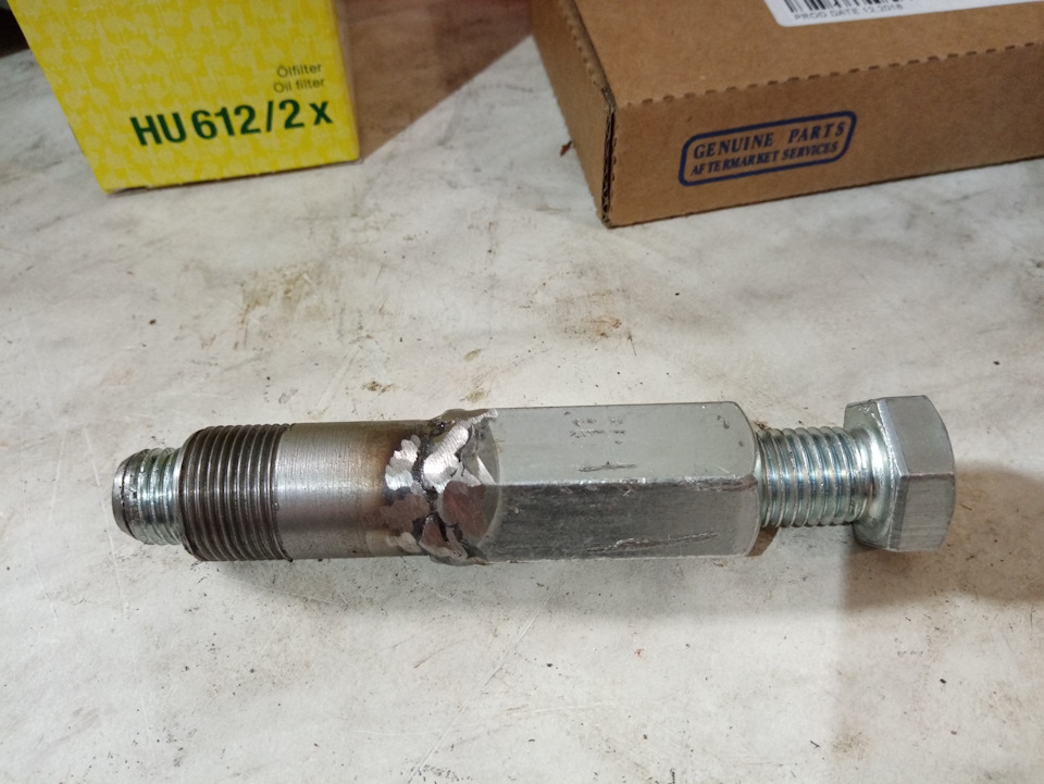 Разборка компрессора кондиционера aveo f14d4 — Chevrolet Aveo 5-door ...