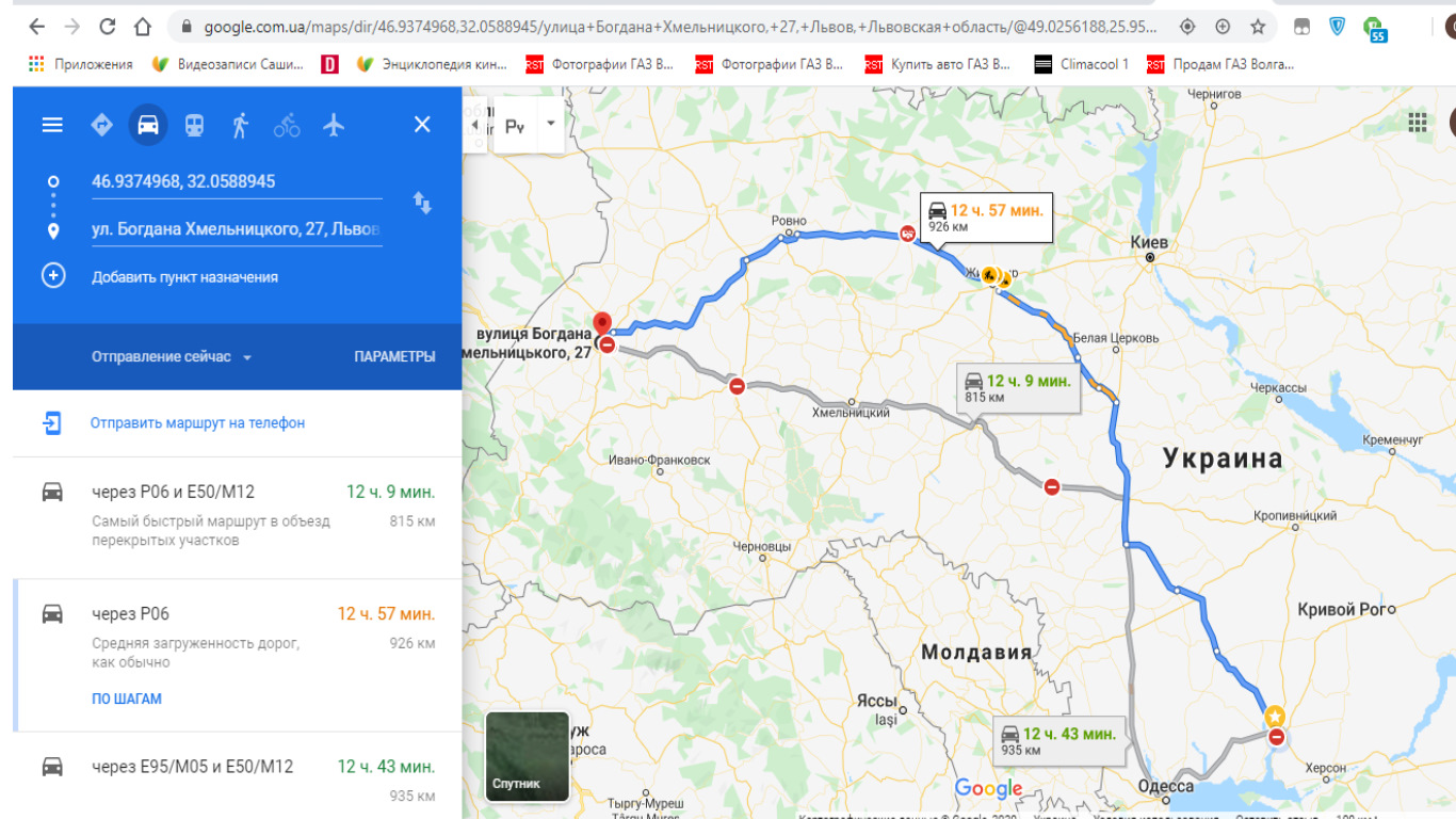 Короткий маршрут. Карта автодорог Украины проложить маршрут. Трасса е 95 на карте. Карта маршрута е95. Львов на карте Украины.