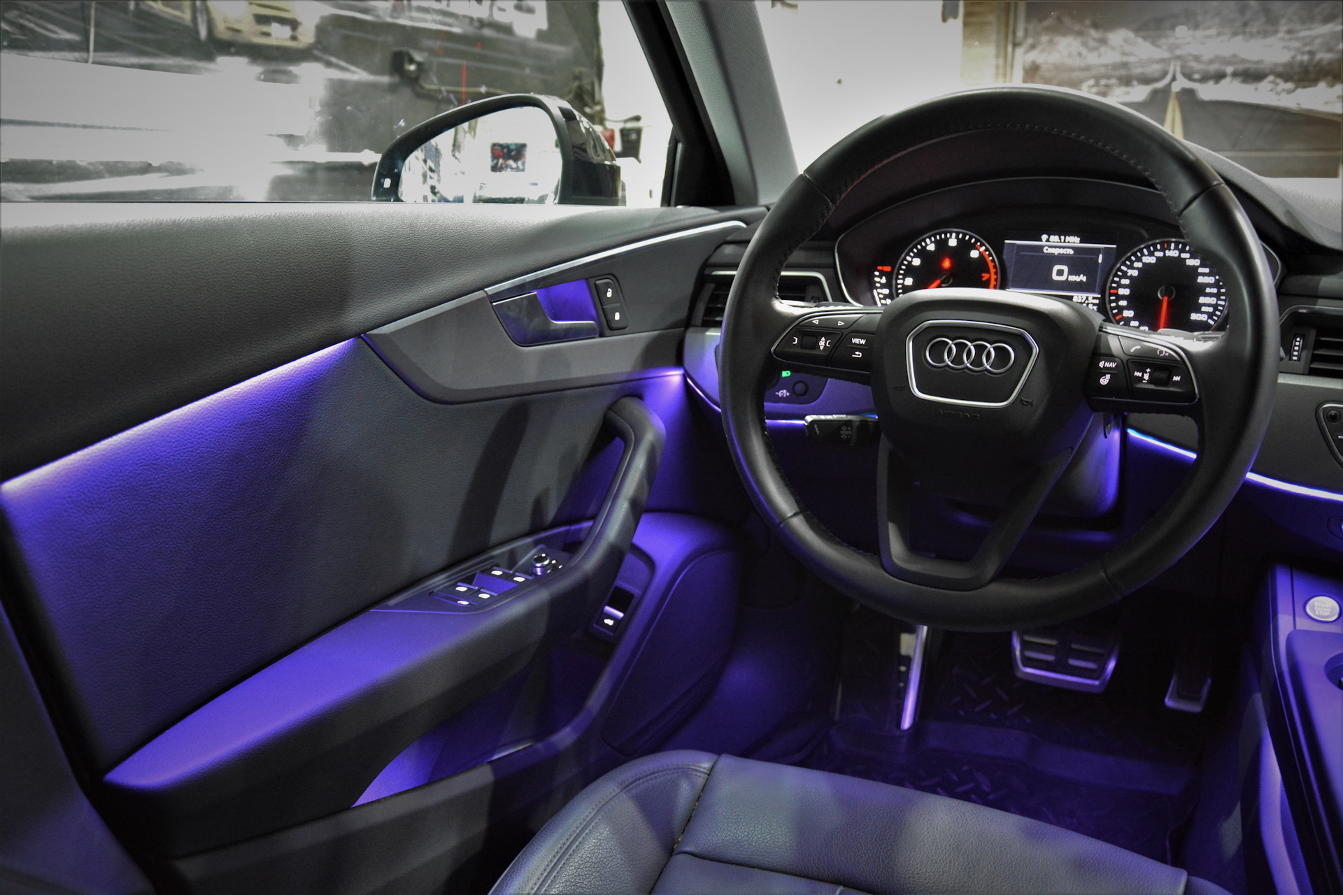 Audi a4 Velvet Violet