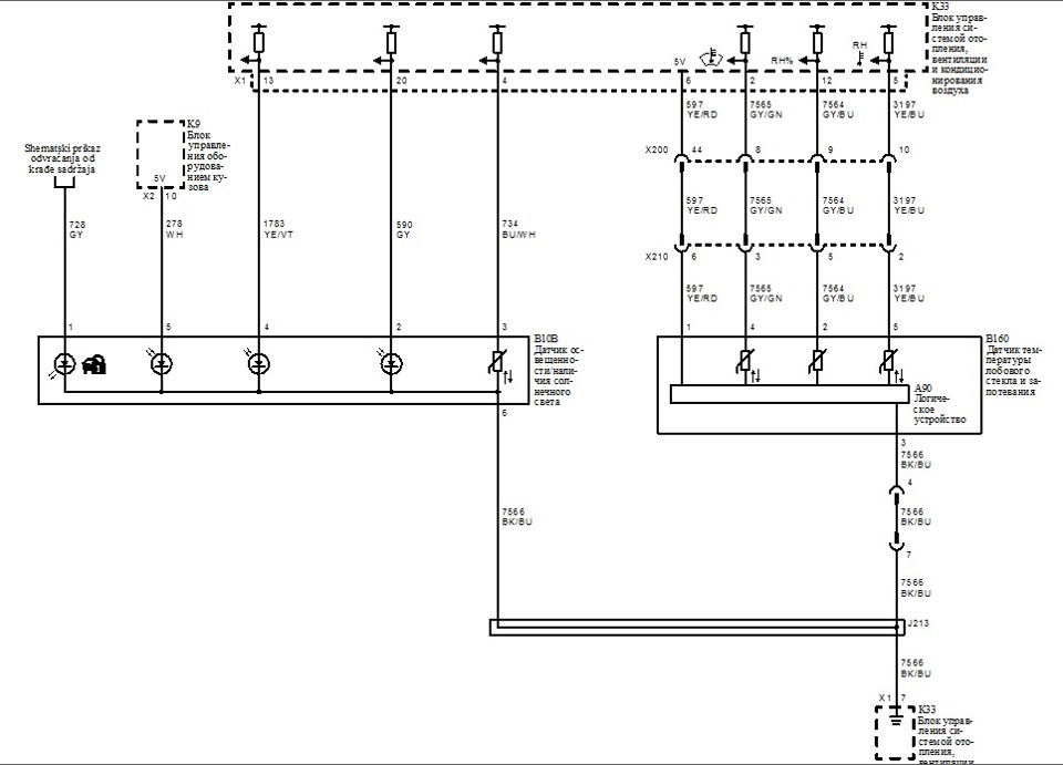 Схема датчика абс