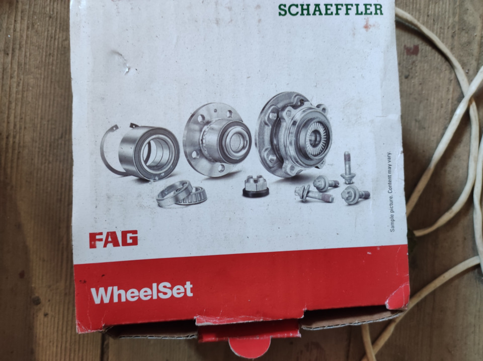 Замена переднего ступичного подшипника без снятия шаровой — Volkswagen ...