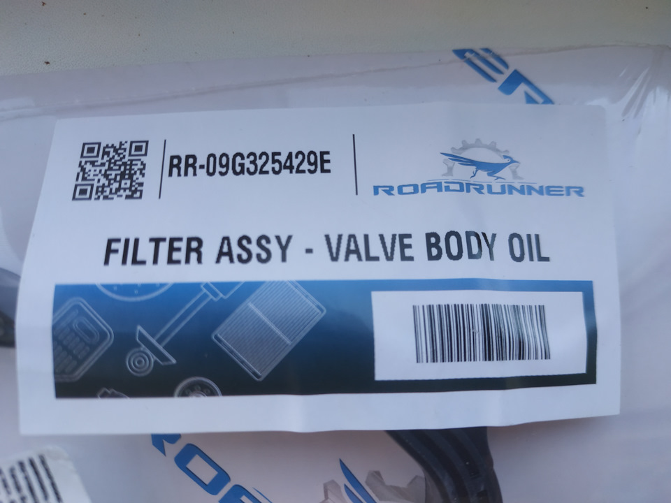 Все как у всех! Или заменил масло в двигателе! — Skoda Rapid (2G), 1,6 ...