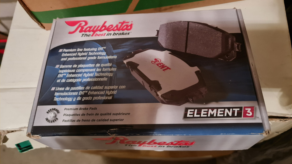 Паджеро спорт 3 колодки