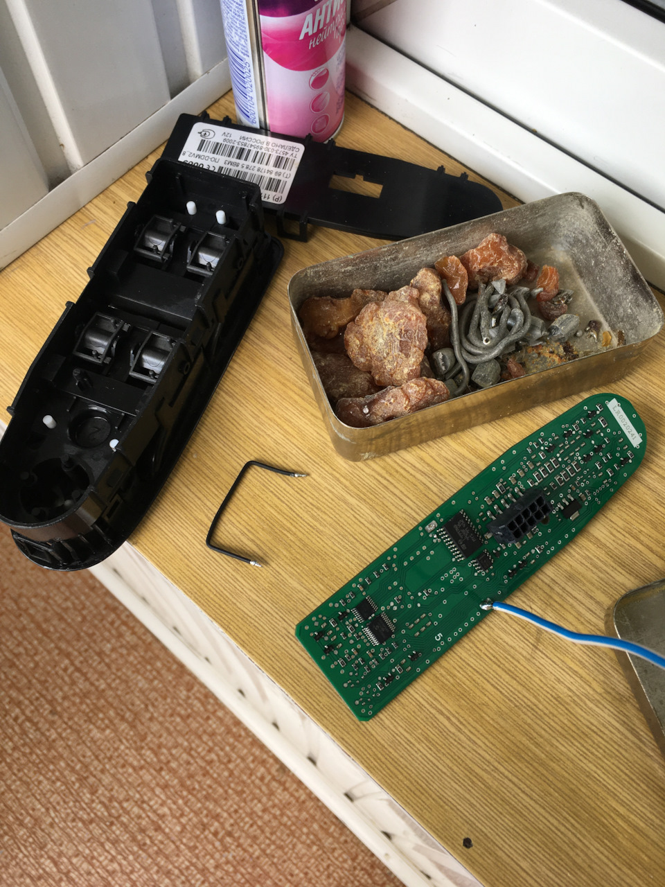 Увеличение дальности штатной сигнализации. — Lada Granta Sport, 1,6 л ...