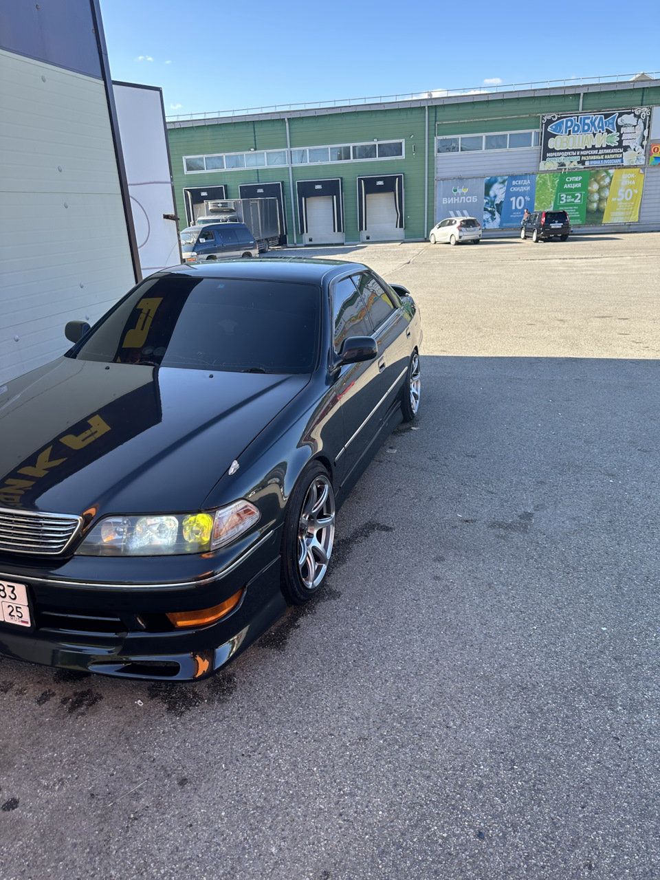 Квадратные номера — Toyota Mark II (100), 2,5 л, 1997 года | просто так |  DRIVE2