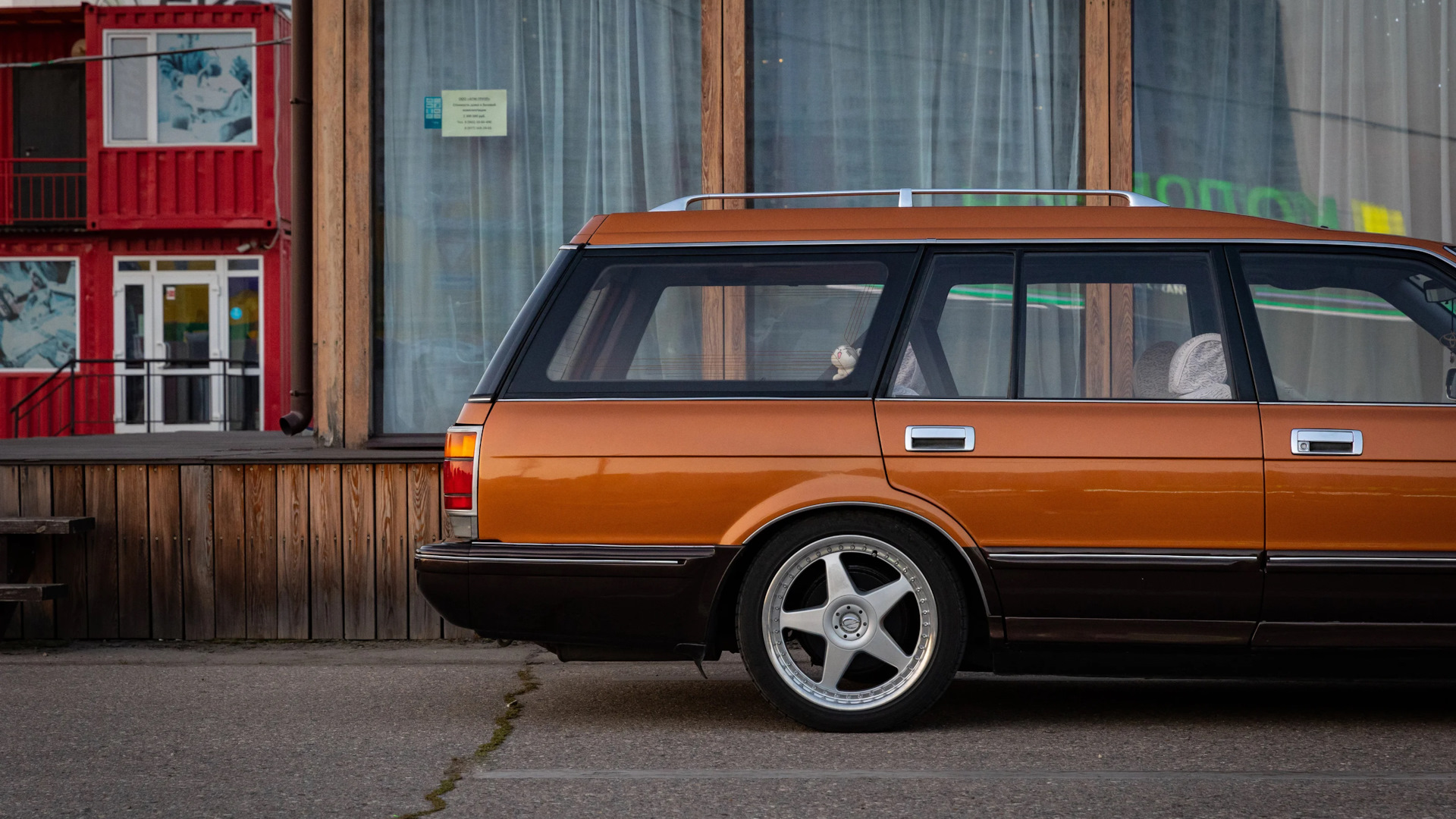 toyota crown s130 wagon