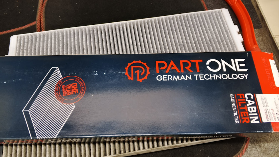 Фото в бортжурнале Peugeot 607