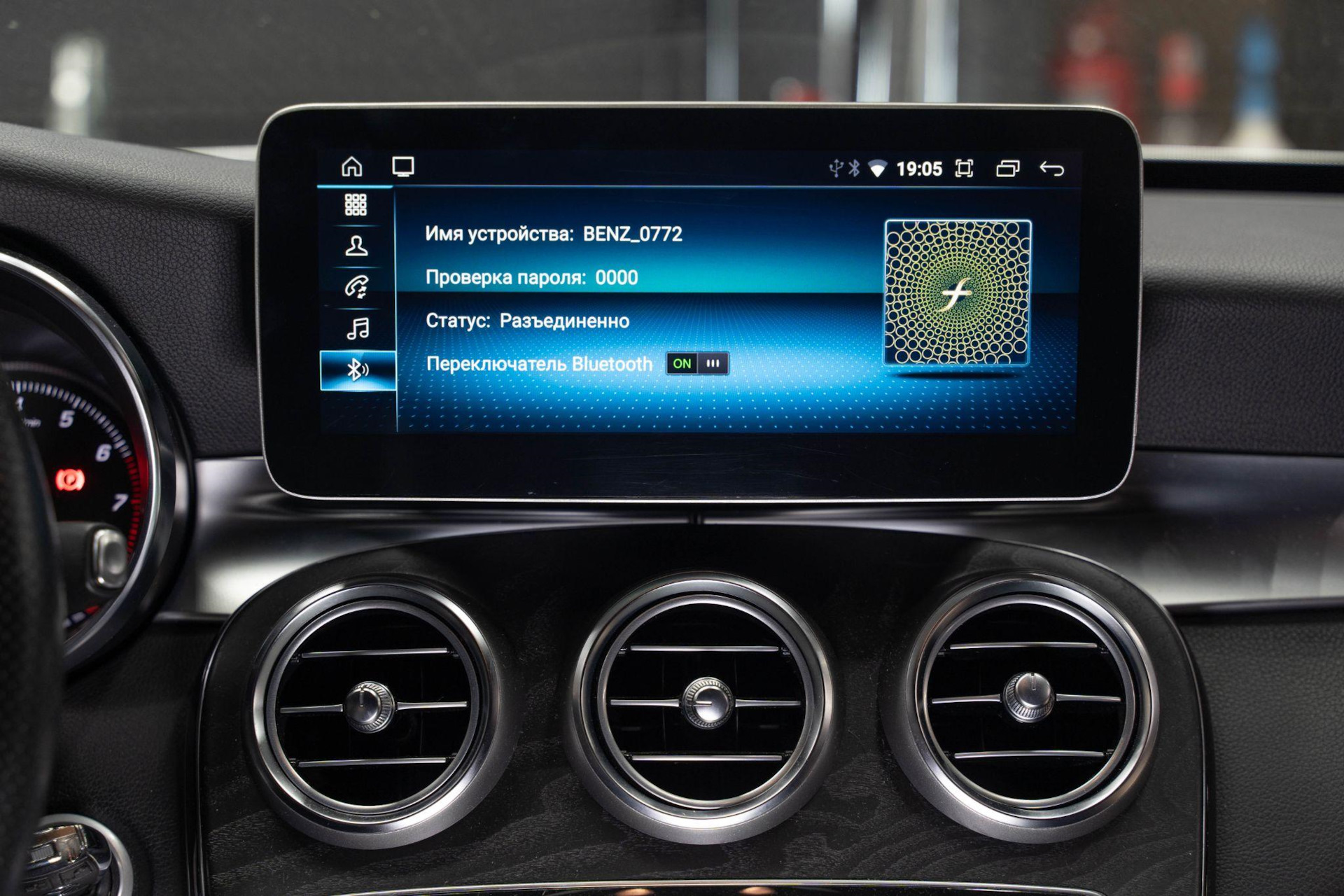 Мониторы mercedes. Hyundai Android Monitor. Mazda 2016 Android Monitor. Большой монитор на Mersedes w205. Дисплей Мерседес.